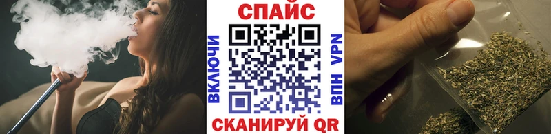 Бутират оксибутират  Балей 
