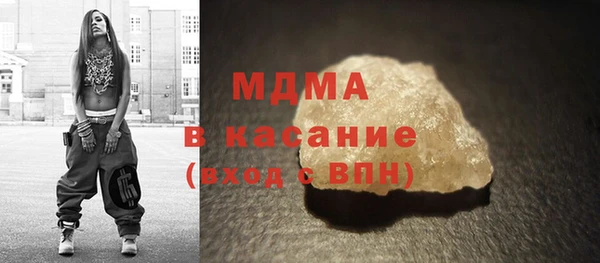 кокаин перу Алексеевка