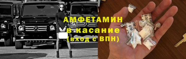 дурь Аркадак