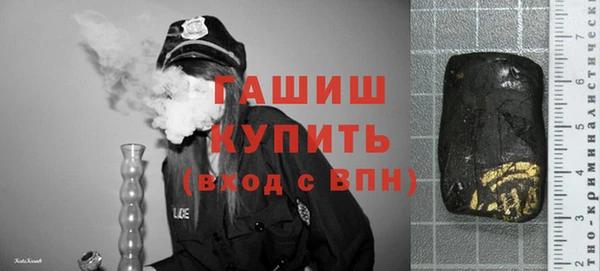 кокаин перу Алексеевка