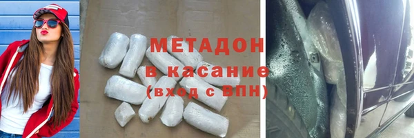 меф Алексин