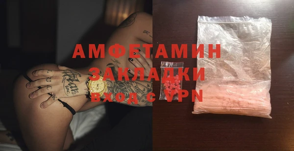 МДПВ Сатка