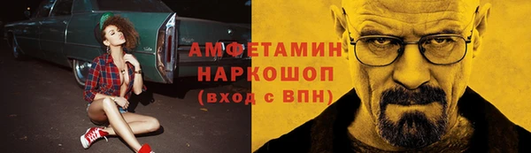 дурь Аркадак
