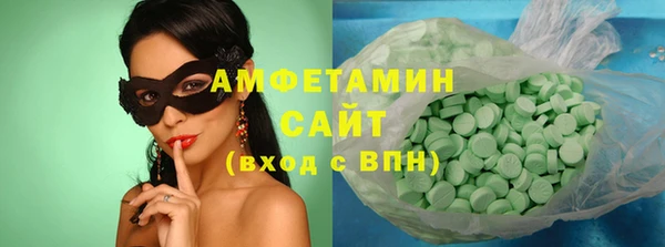 дурь Аркадак
