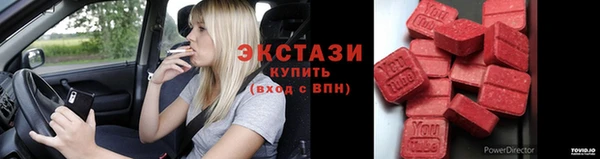 дурь Аркадак