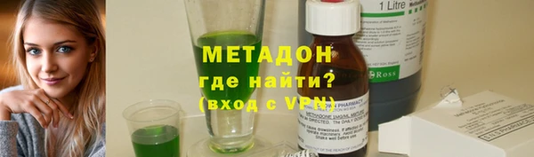 меф Алексин
