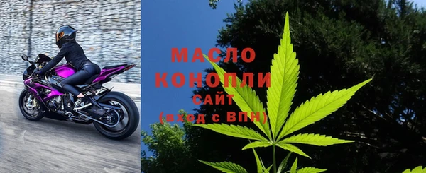 дурь Аркадак