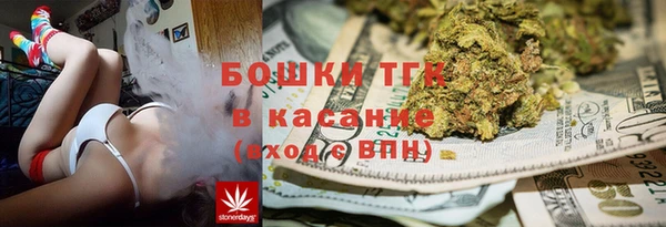 меф Алексин