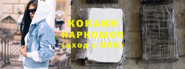 меф Алексин