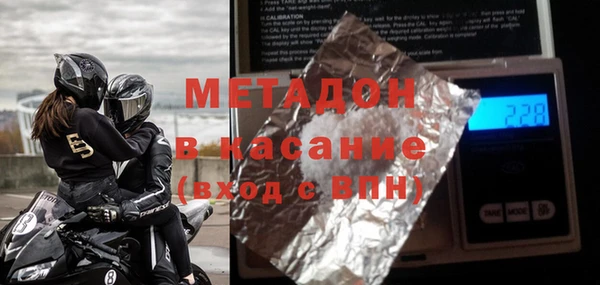 кокаин перу Алексеевка