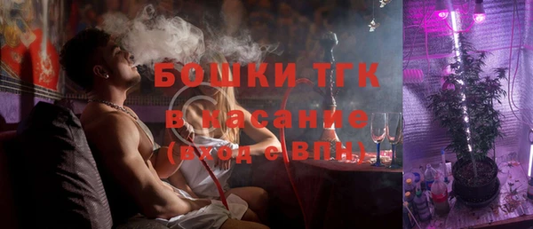 меф Алексин