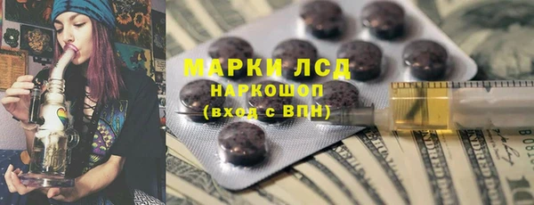 дурь Аркадак
