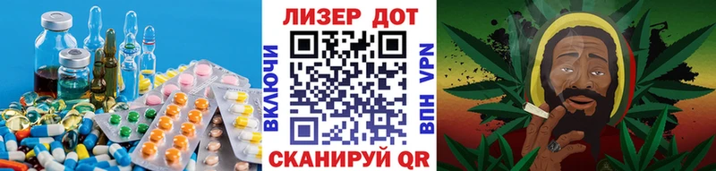 LSD-25 экстази ecstasy  Балей 