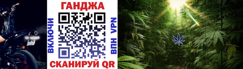 omg ONION  Балей  Марихуана LSD WEED 